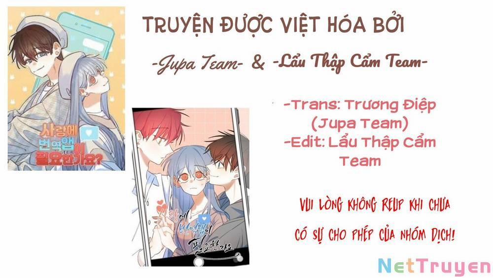 Lời Yêu Thì Cần App Để Dịch Không? 11 trang 0