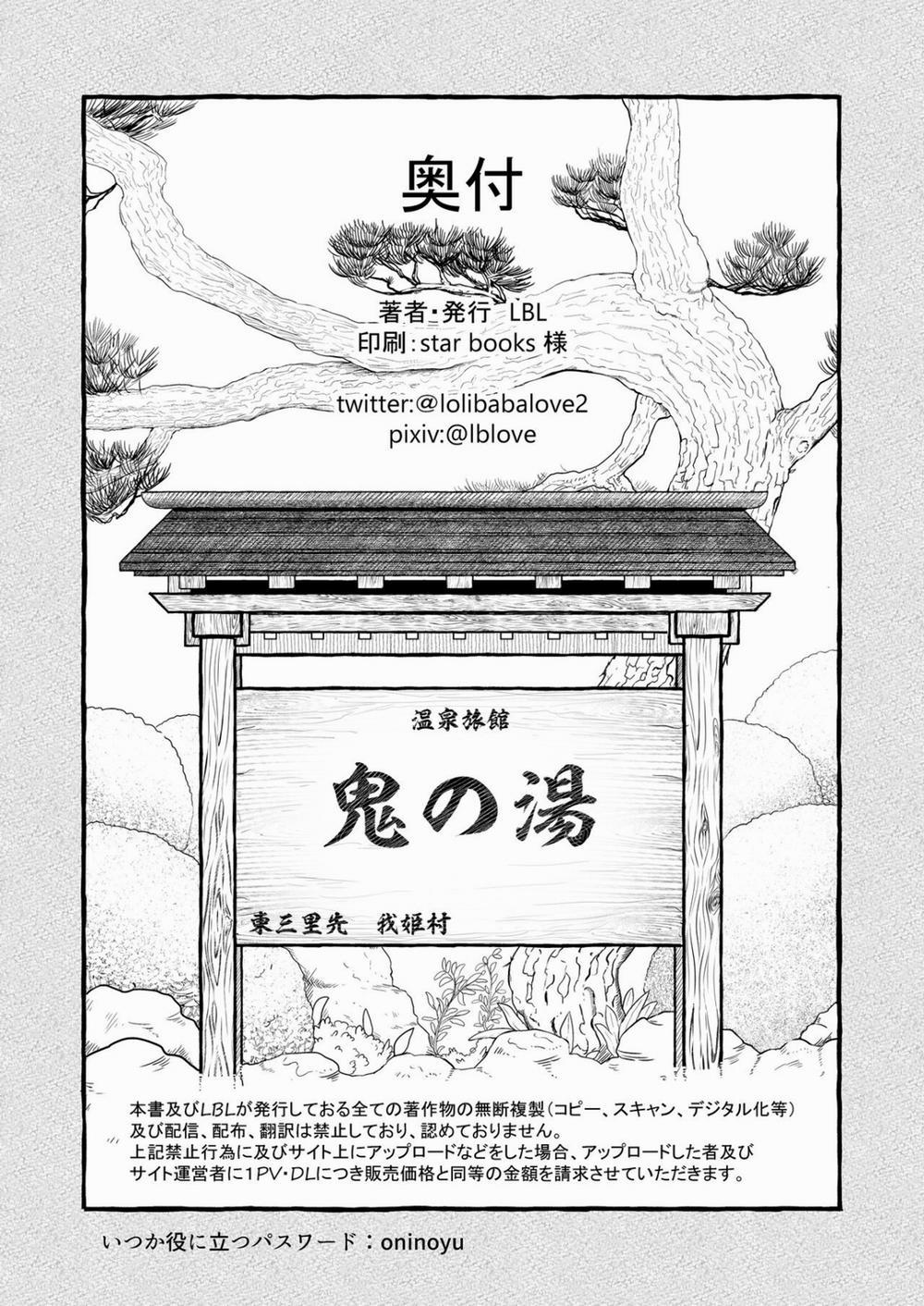 Loli Baba Okaa 2 trang 29