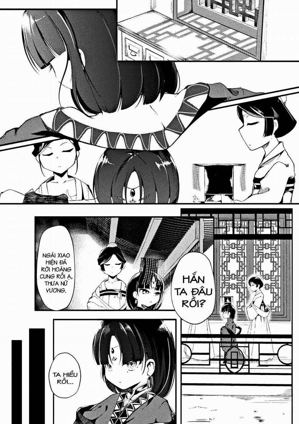 Loli-babaa Kyousei Tanetsuke Ecchi! 4 (end) trang 3