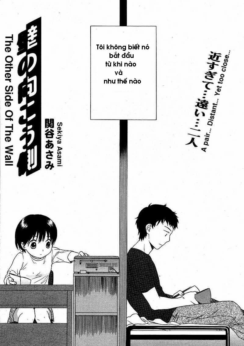 [Loli] Bên Kia Bức Tường Oneshot trang 0