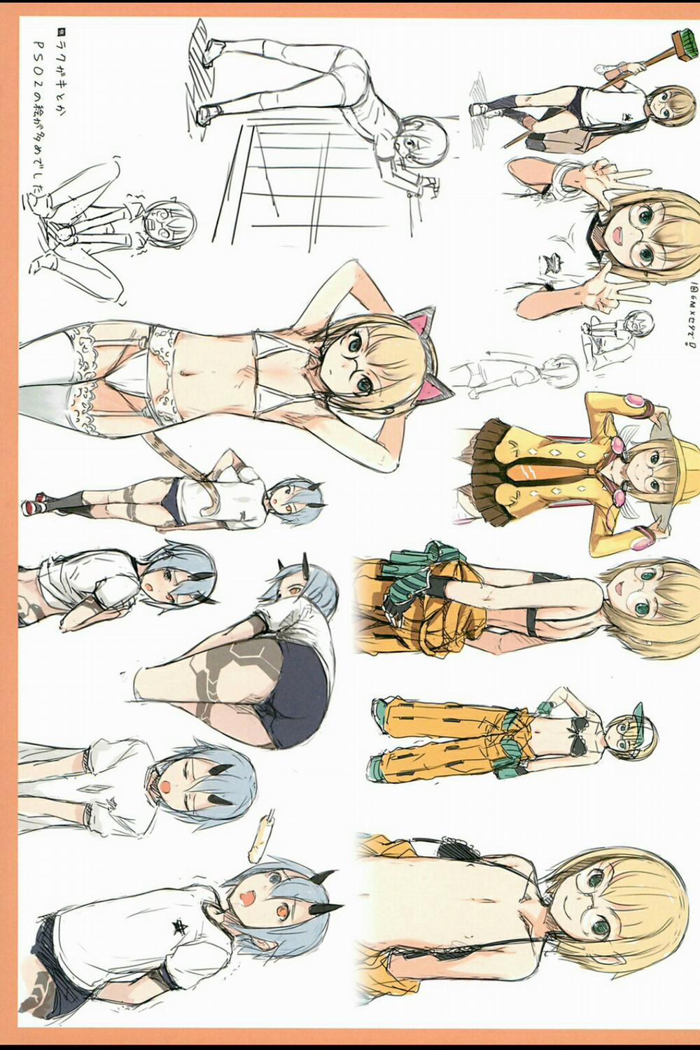 [Loli] Chicchai Ko No Hon [Loli] Chicchai Ko No Hon Vol. 2 trang 15