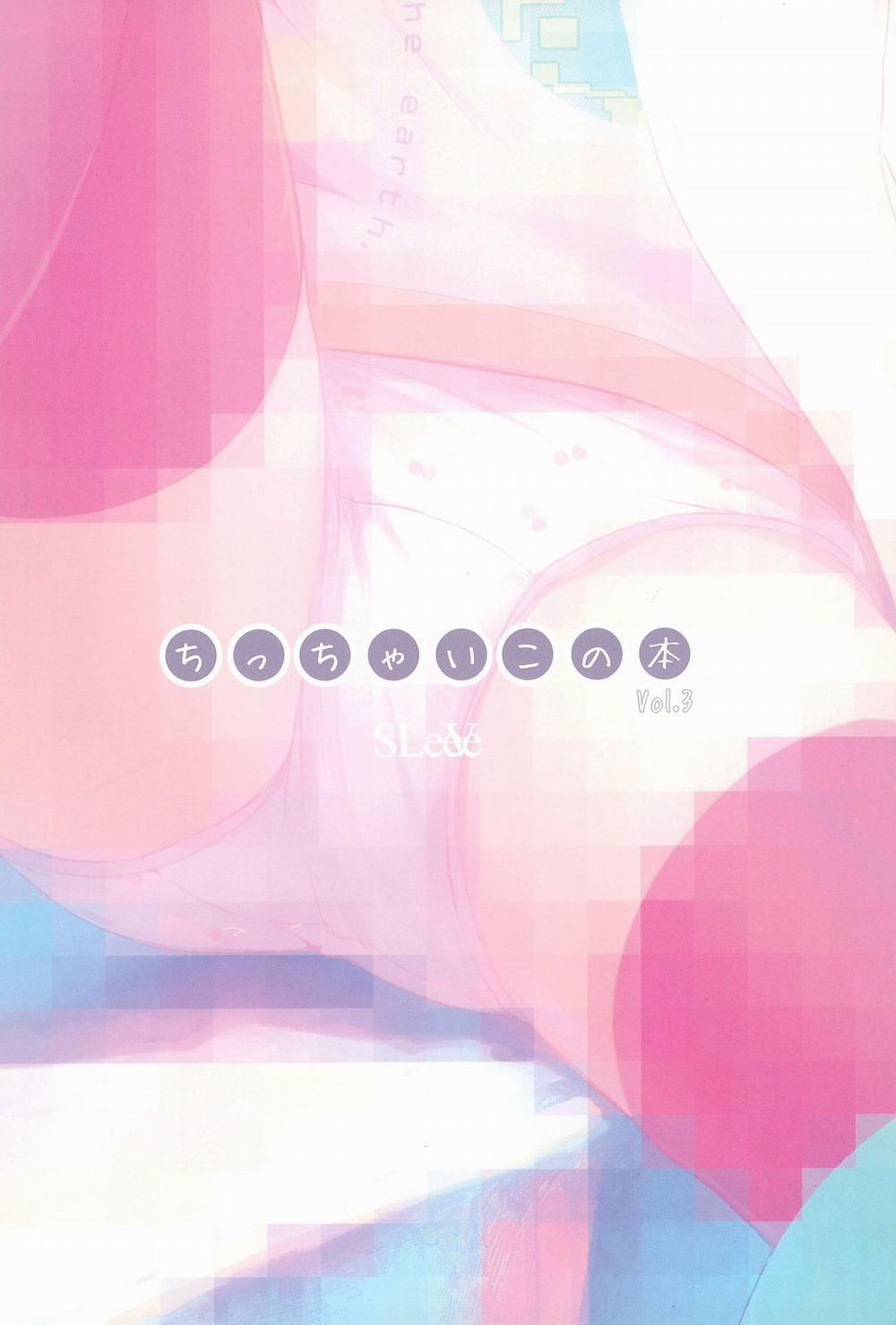 [Loli] Chicchai Ko No Hon [Loli] Chicchai Ko No Hon Vol. 3 trang 19