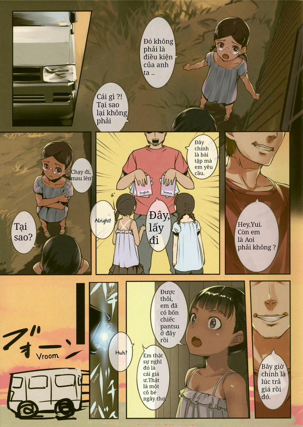 [Loli] Chicchai Ko No Hon [Loli] Chicchai Ko No Hon Vol. 5 trang 2