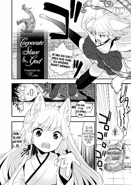 [LOLI]Corporate Slave and God Oneshot trang 2