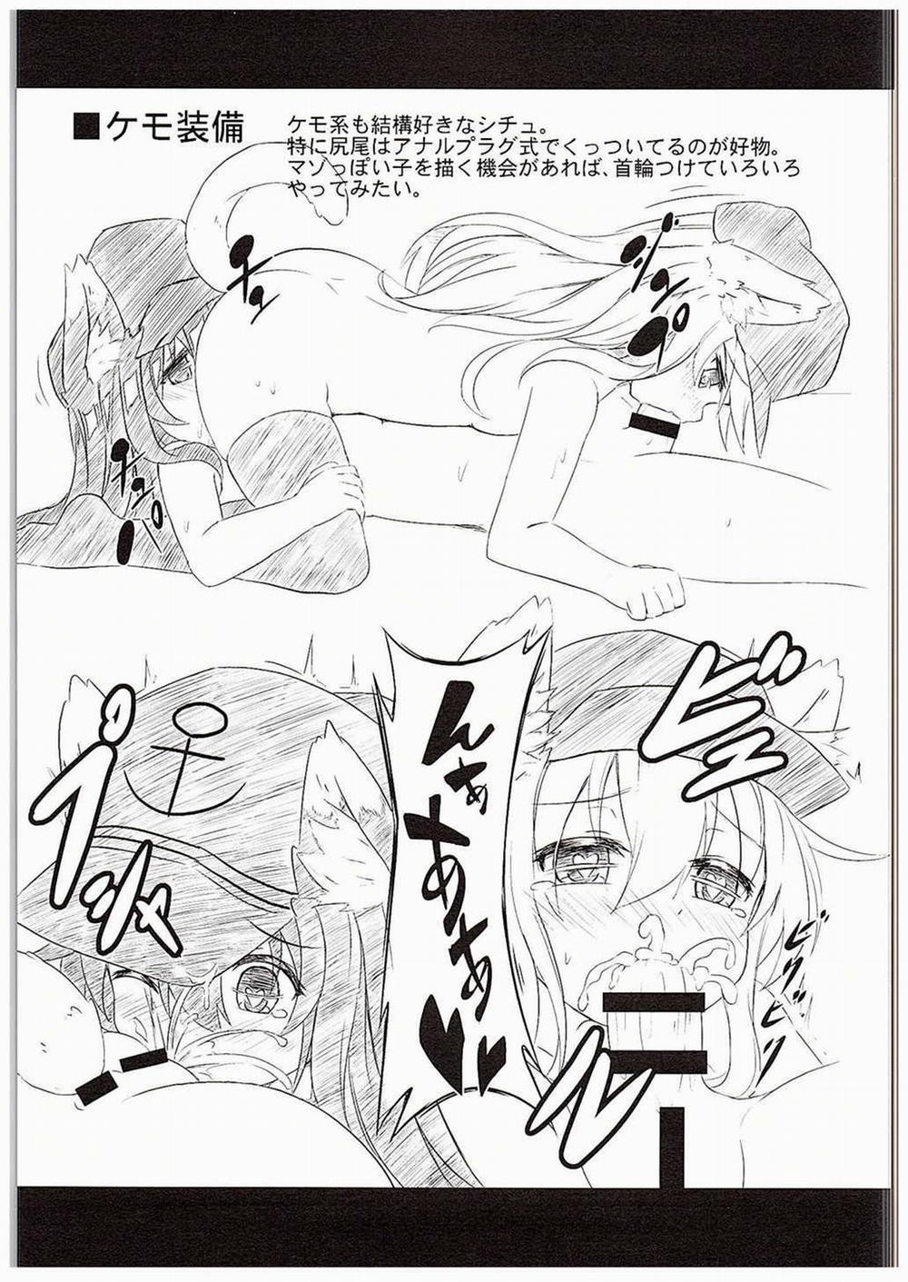 Loli & Futa Vol. 1 (Kantai Collection -KanColle-) Oneshot trang 27