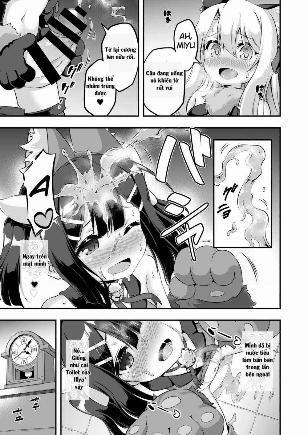 Loli&Futa Vol. 6 (Fate/kaleid liner Prisma Illya) Oneshot trang 17