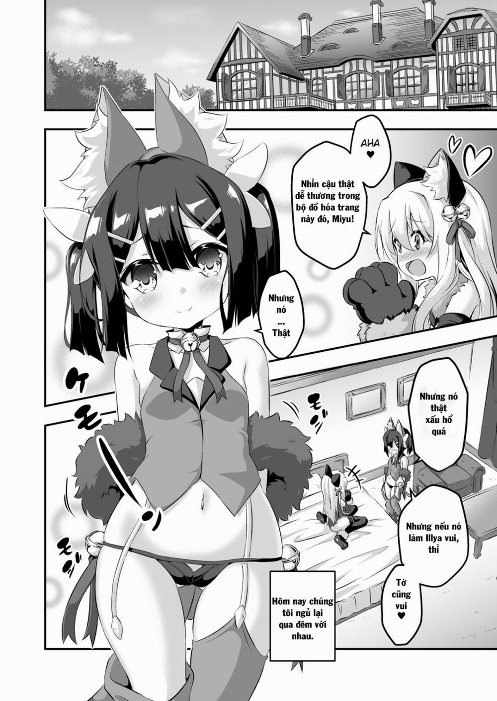 Loli&Futa Vol. 6 (Fate/kaleid liner Prisma Illya) Oneshot trang 2