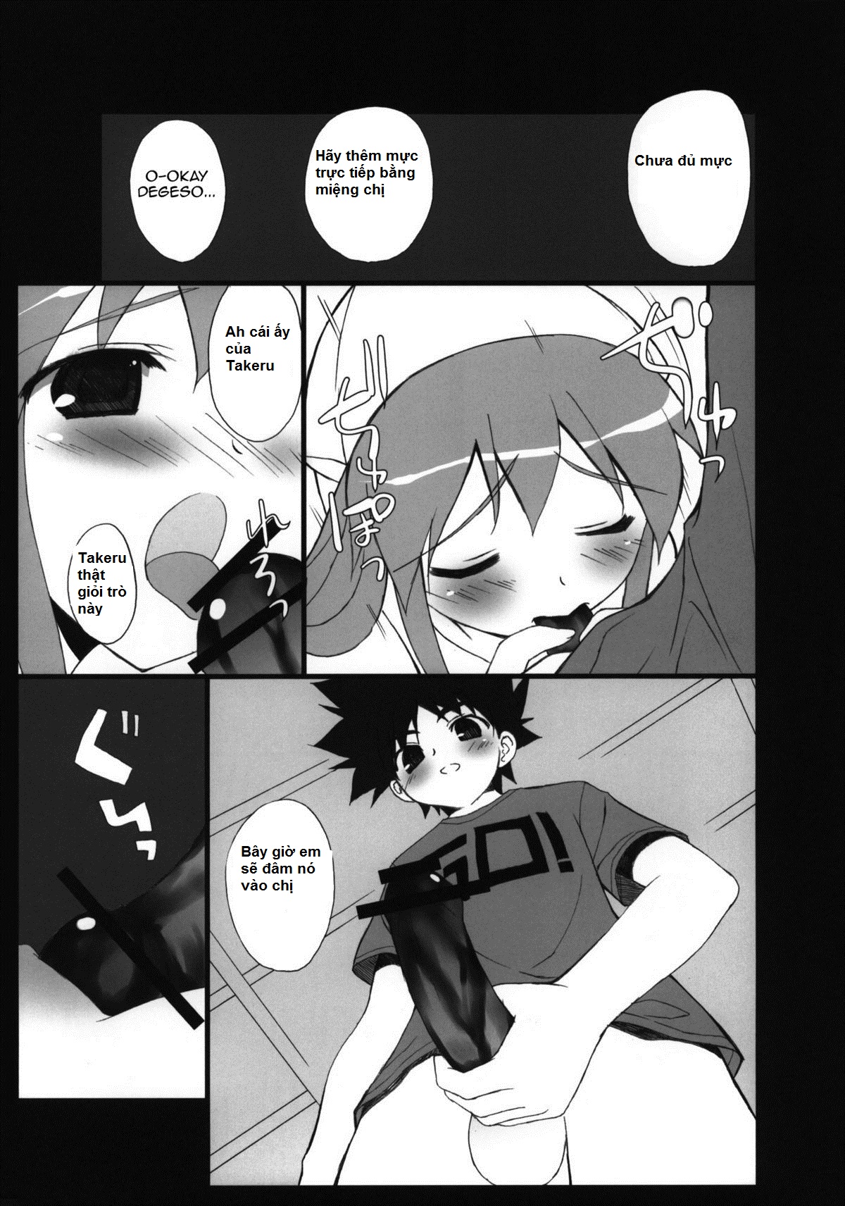 [LOLI] Ikasashi Oneshot trang 10
