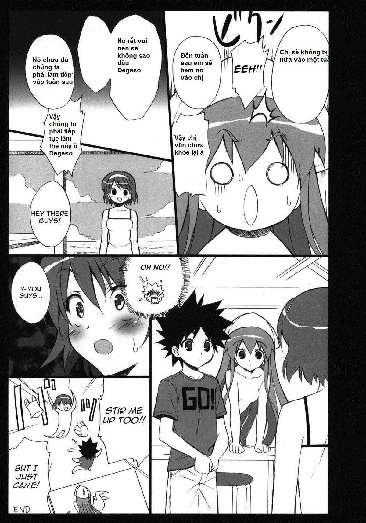 [LOLI] Ikasashi Oneshot trang 14