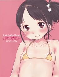 Đọc truyện tranh [Loli] Imouto@JC Uraaka
