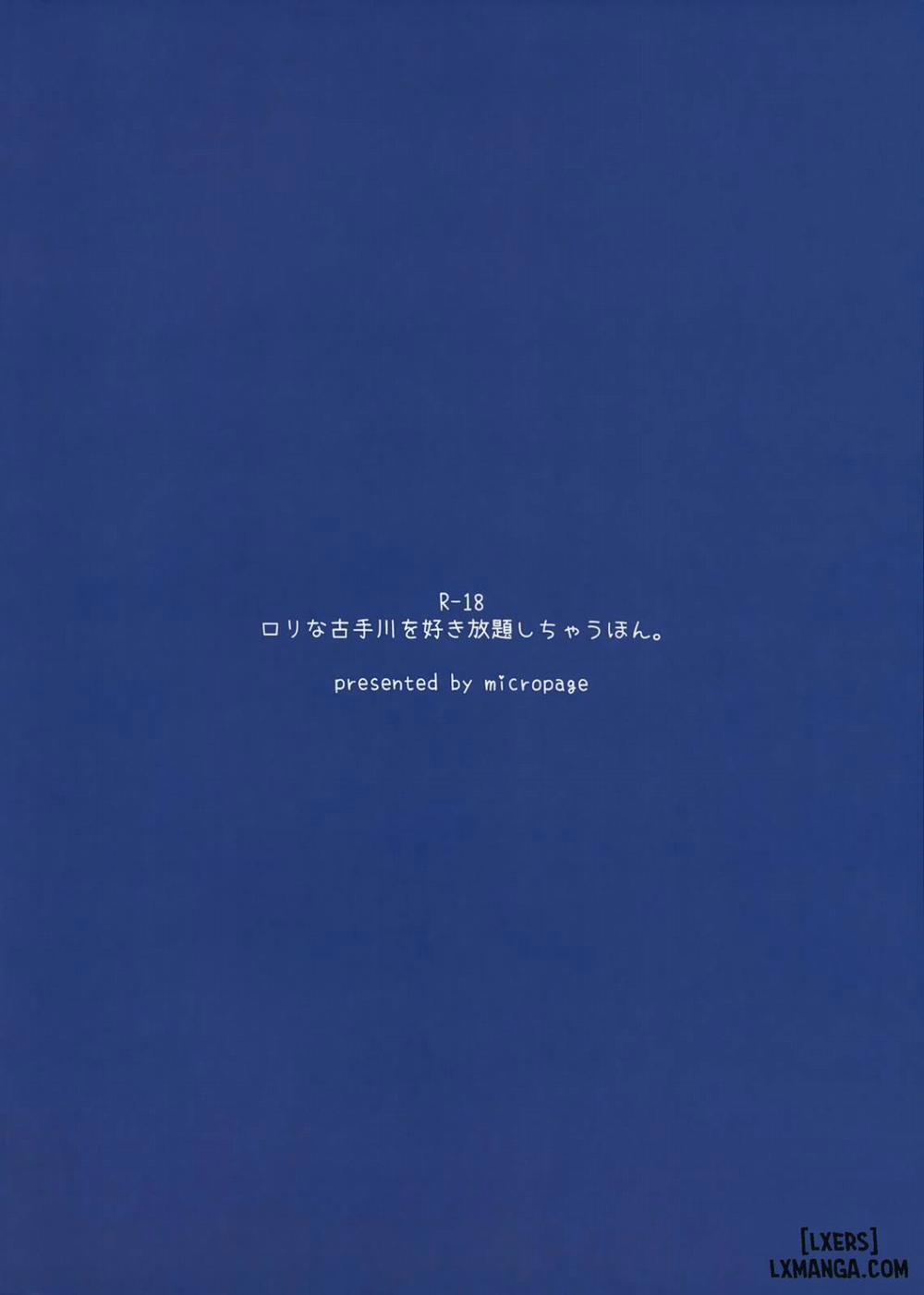 Loli Kotegawa Wo Sukihoudai Sityau Hon Oneshot trang 31