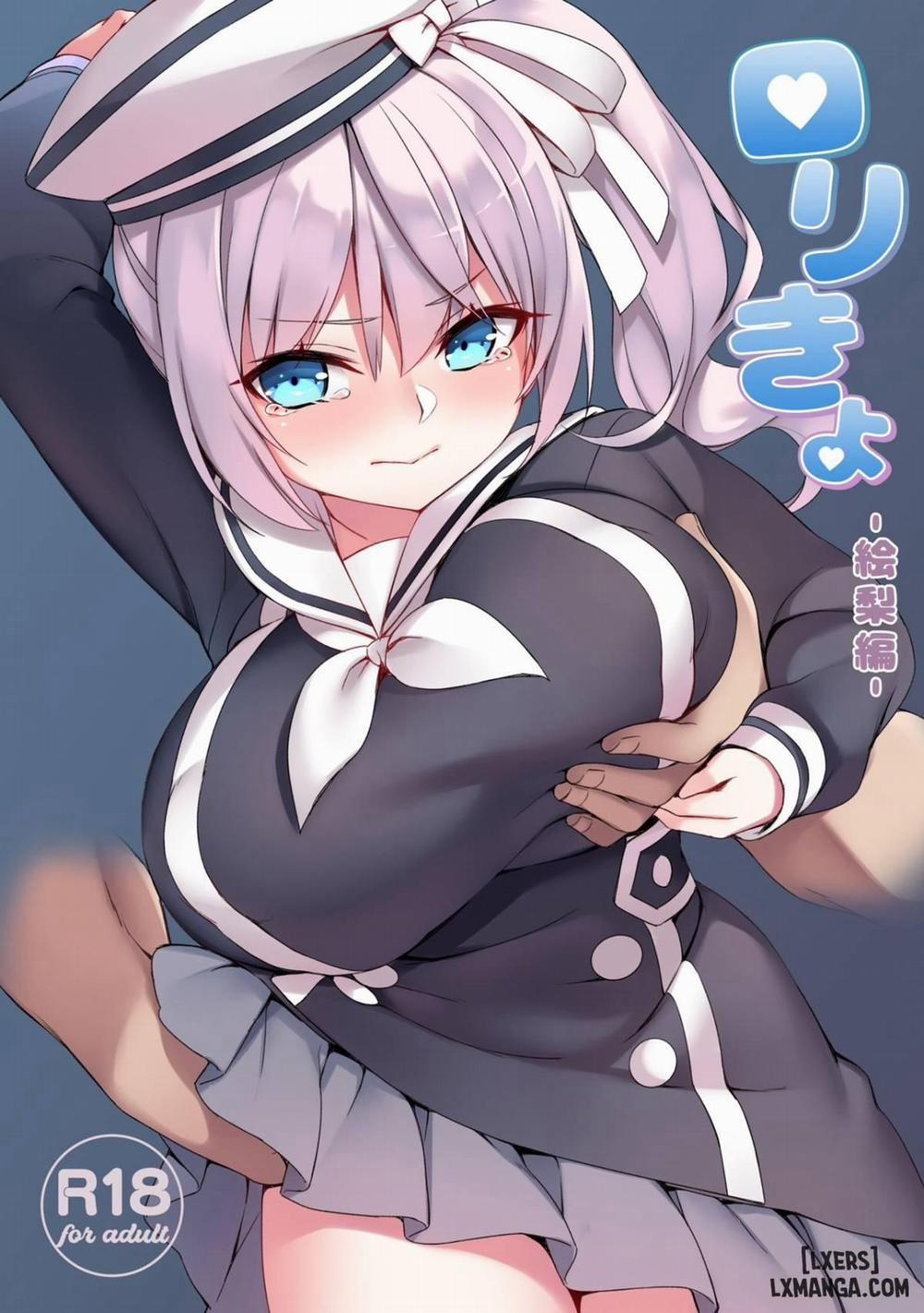 Loli Kyo -Kanae Hen- Oneshot trang 2