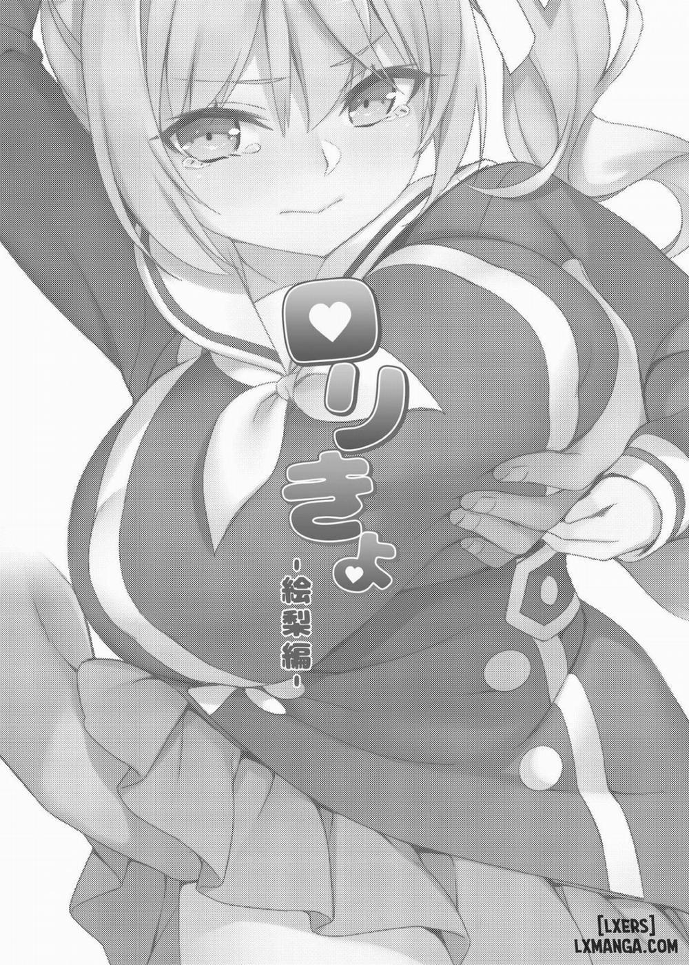 Loli Kyo -Kanae Hen- Oneshot trang 3