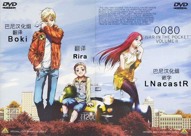 Loli Kyonyuu RPG Oneshot. trang 10