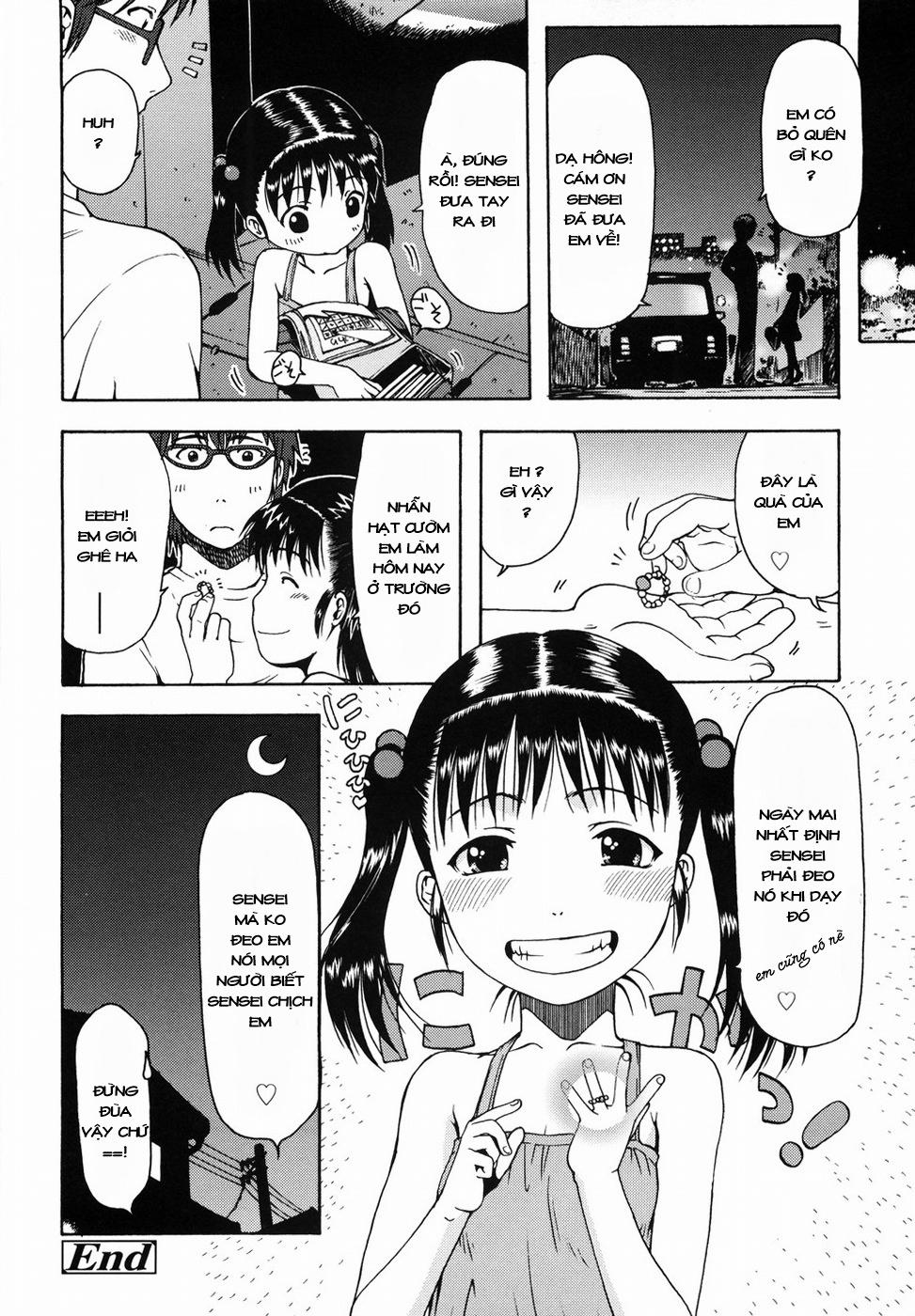 [Loli] Natsu no Owari no Biisuu Tama Oneshot trang 14