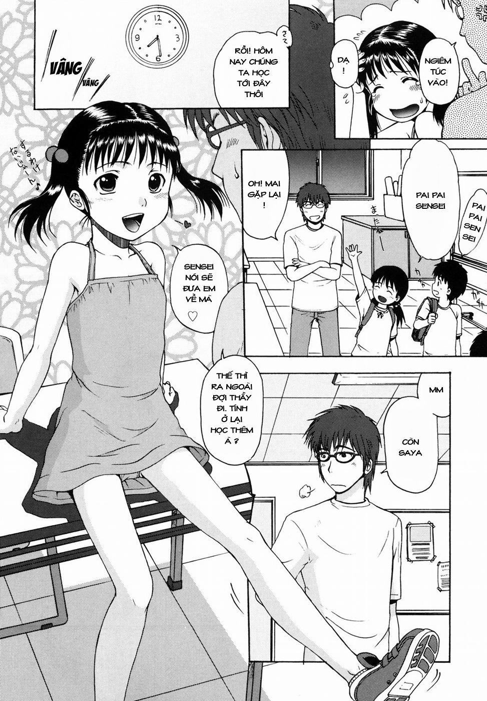 [Loli] Natsu no Owari no Biisuu Tama Oneshot trang 7