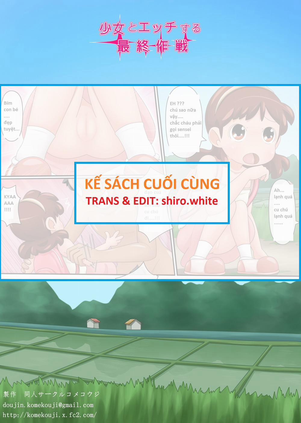 [Loli - Rape] Kế sách cuối cùng [Full Color] Oneshot trang 15