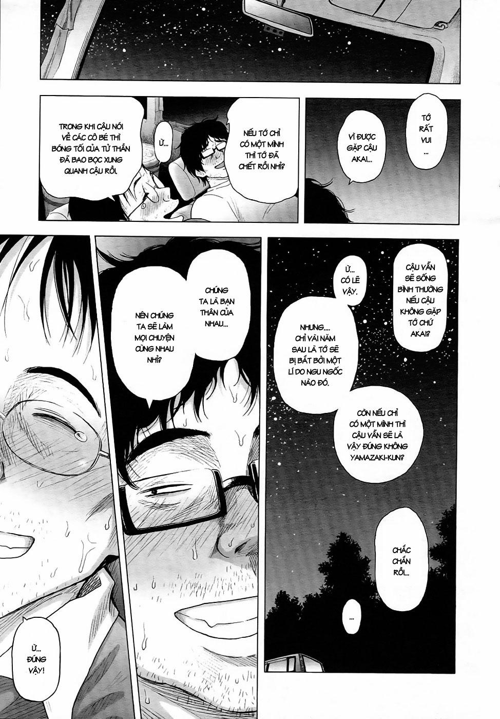 Loli Tomodachi Oneshot trang 36