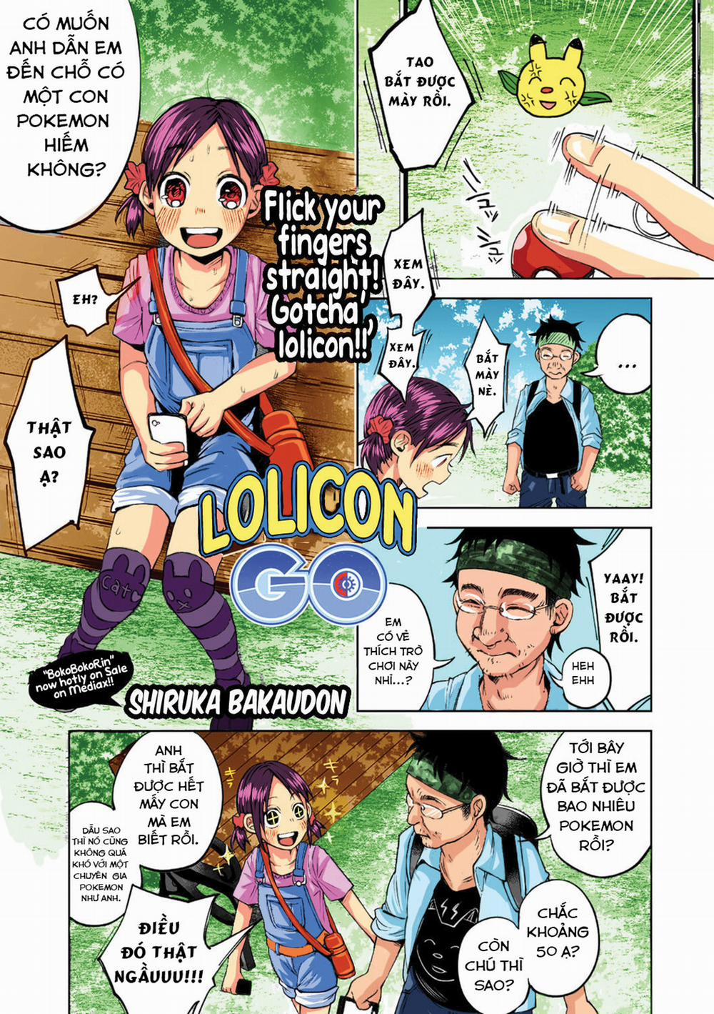 Lolicon Go [Loli] Oneshot trang 2