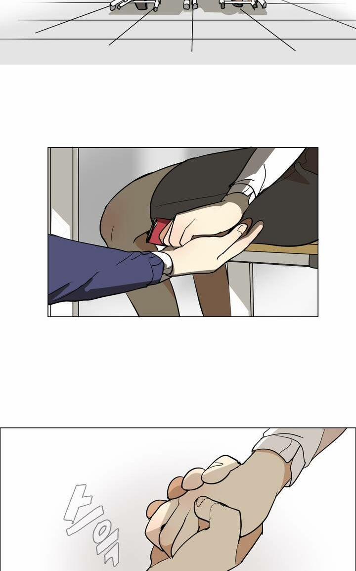 Lớn Lên Đểu Cáng 19 trang 15