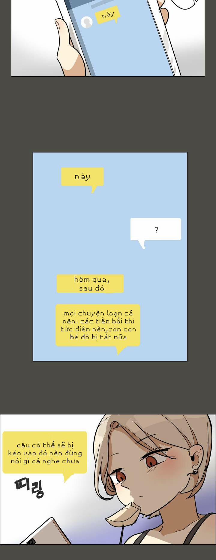 Lớn Lên Đểu Cáng 22 trang 3