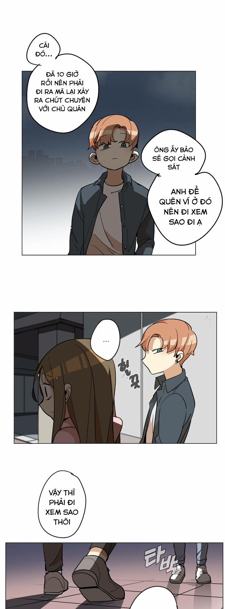 Lớn Lên Đểu Cáng 28 trang 17