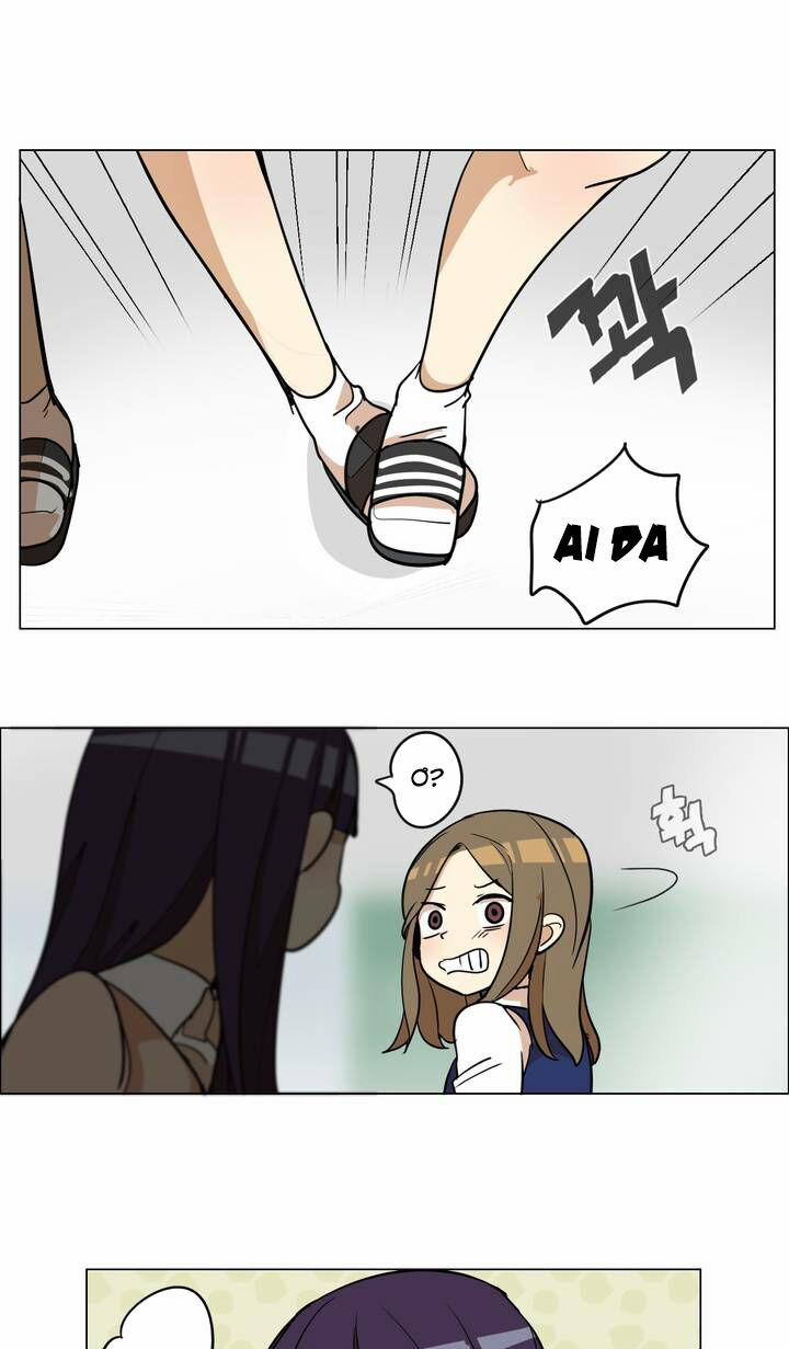 Lớn Lên Đểu Cáng 34 trang 5