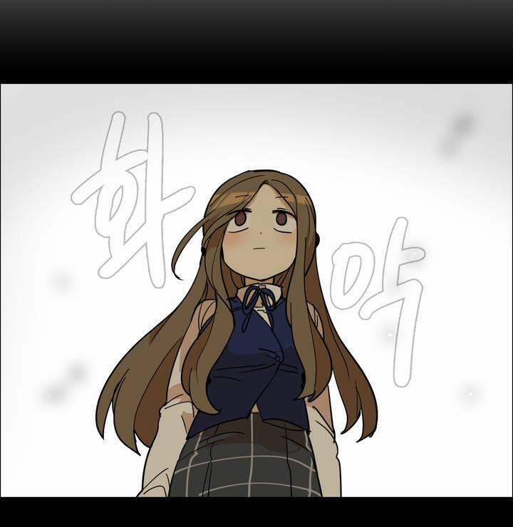 Lớn Lên Đểu Cáng 43 trang 17