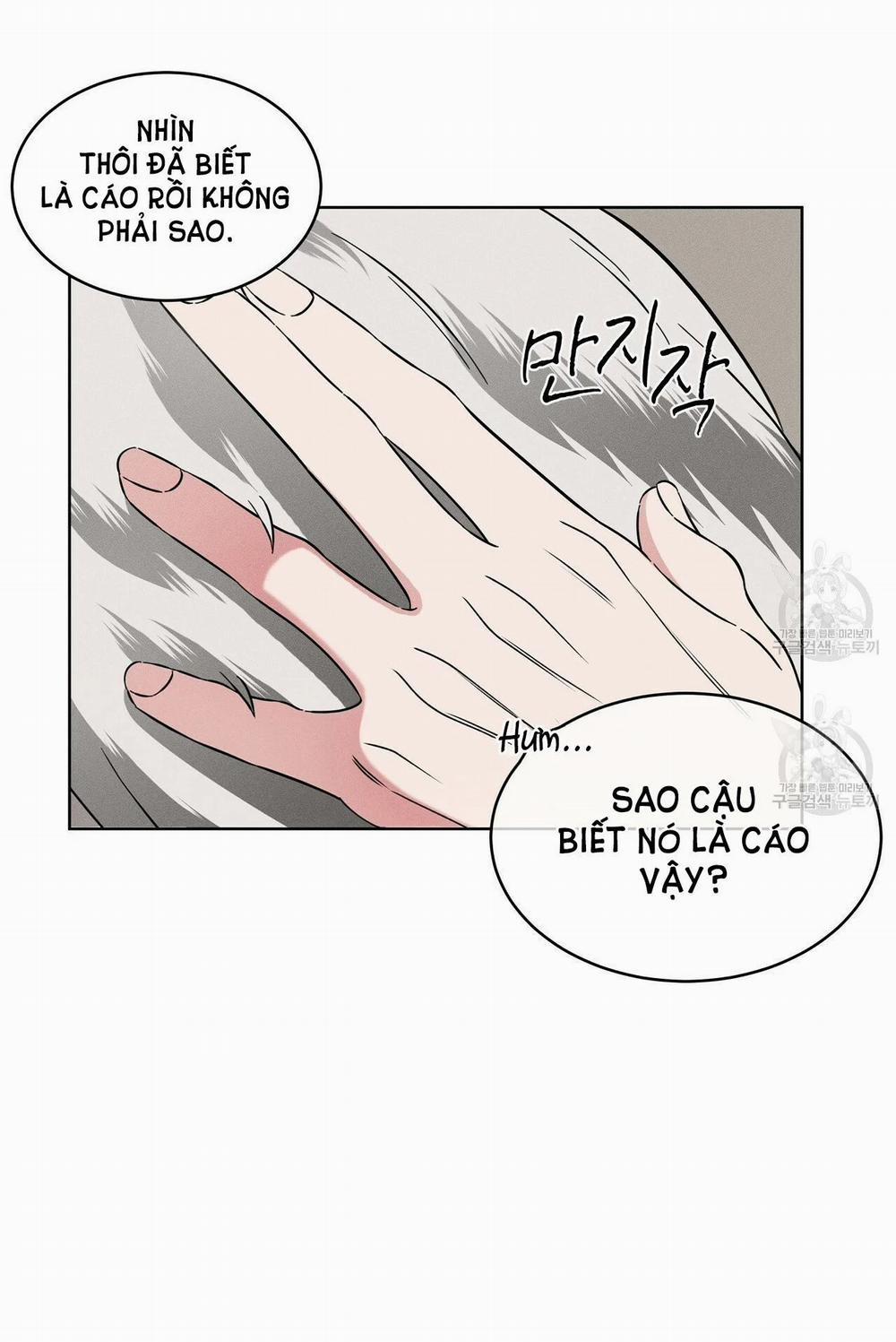 London Về Đêm – Night Of London 12.1 trang 14