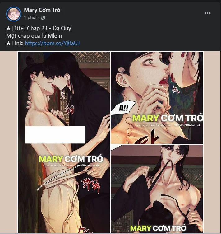 London Về Đêm – Night Of London 14.2 trang 26