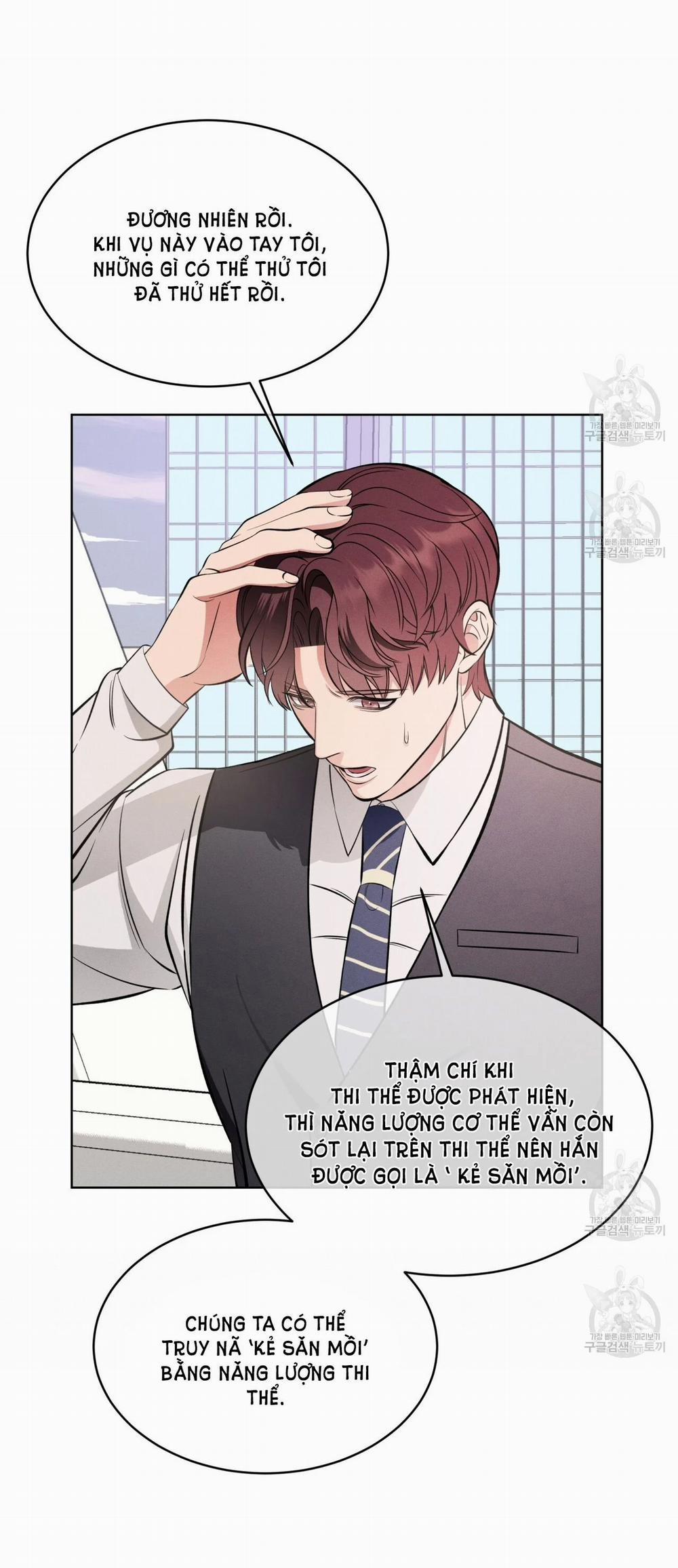 London Về Đêm – Night Of London 15.2 trang 9