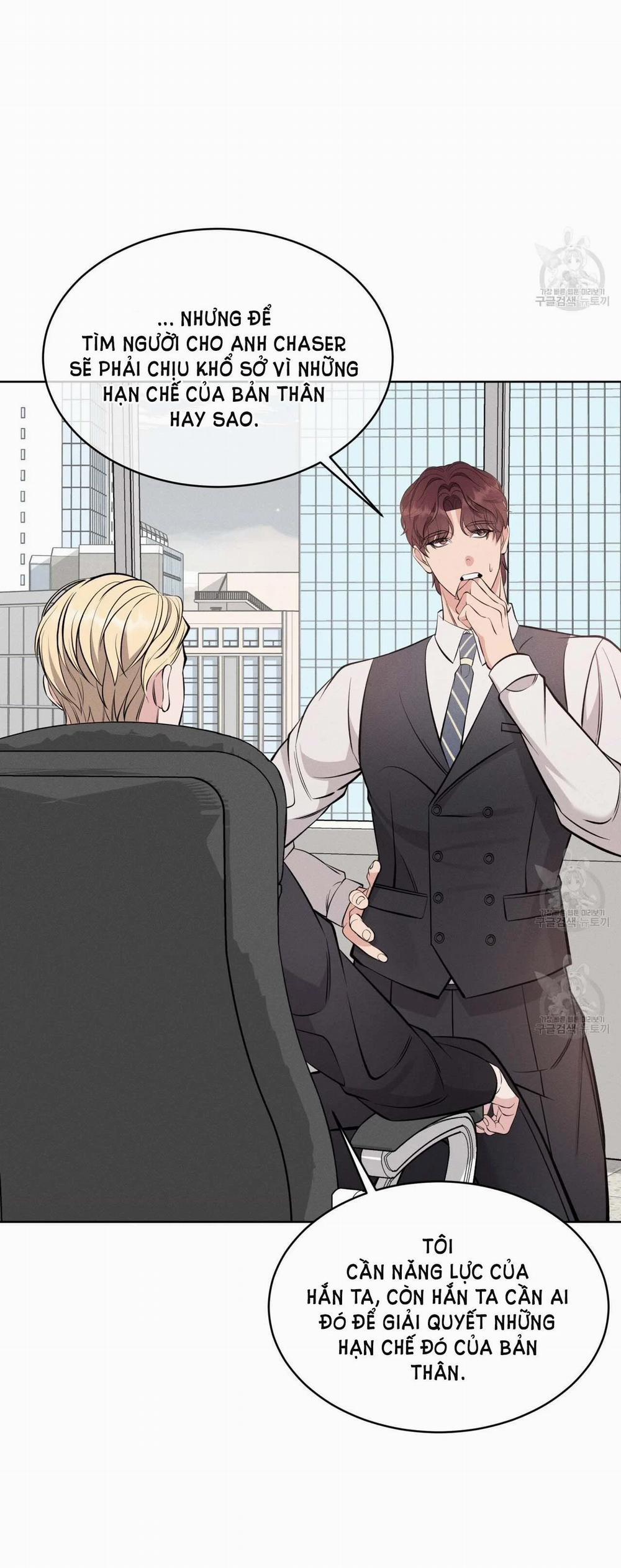 London Về Đêm – Night Of London 16.1 trang 12