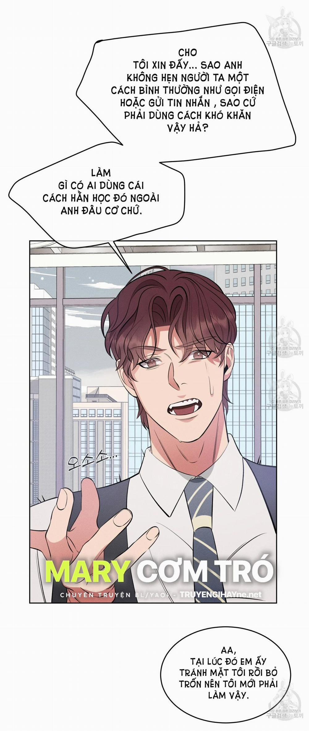 London Về Đêm – Night Of London 16.1 trang 15