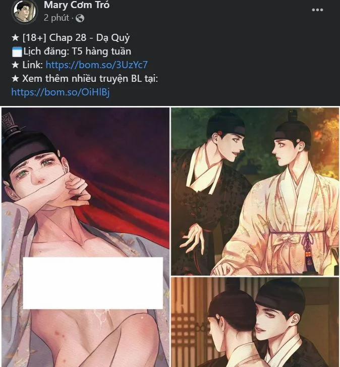 London Về Đêm – Night Of London 17.2 trang 14