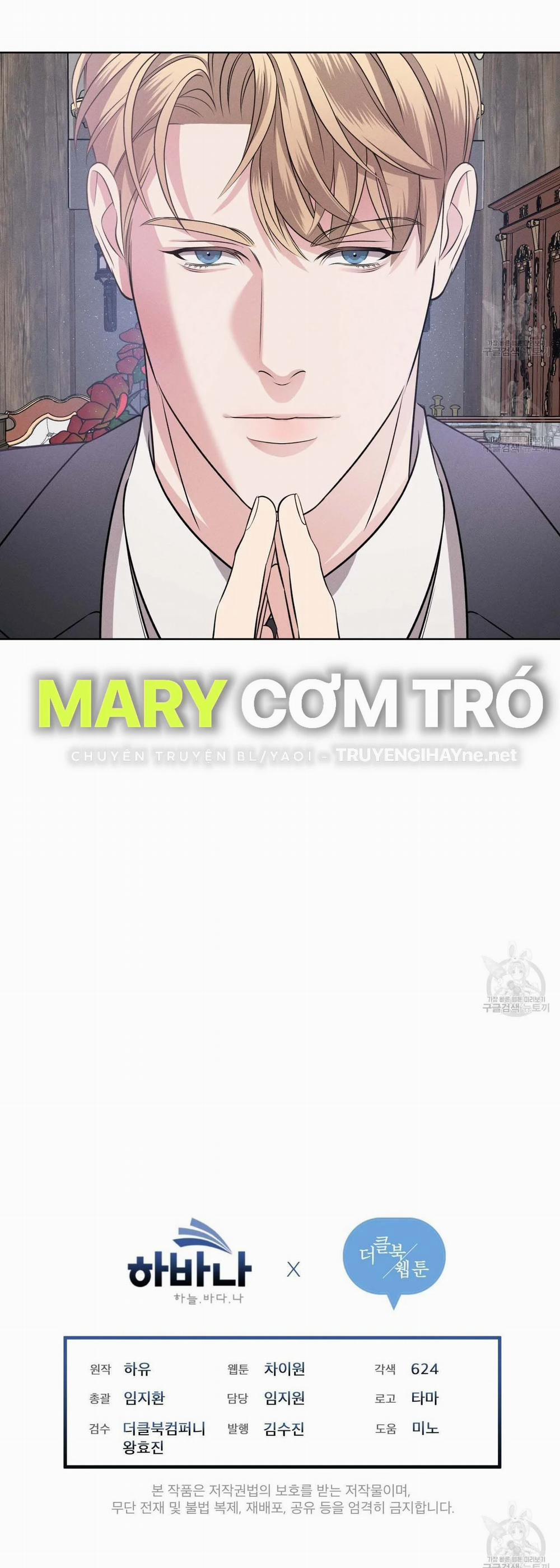 London Về Đêm – Night Of London 17.2 trang 20