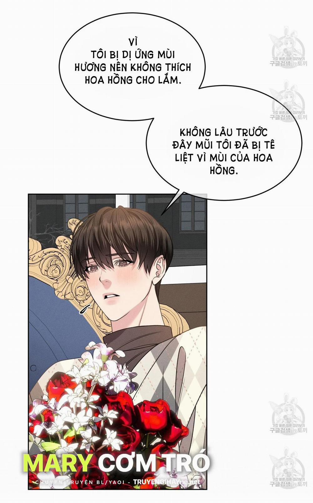 London Về Đêm – Night Of London 18.1 trang 6