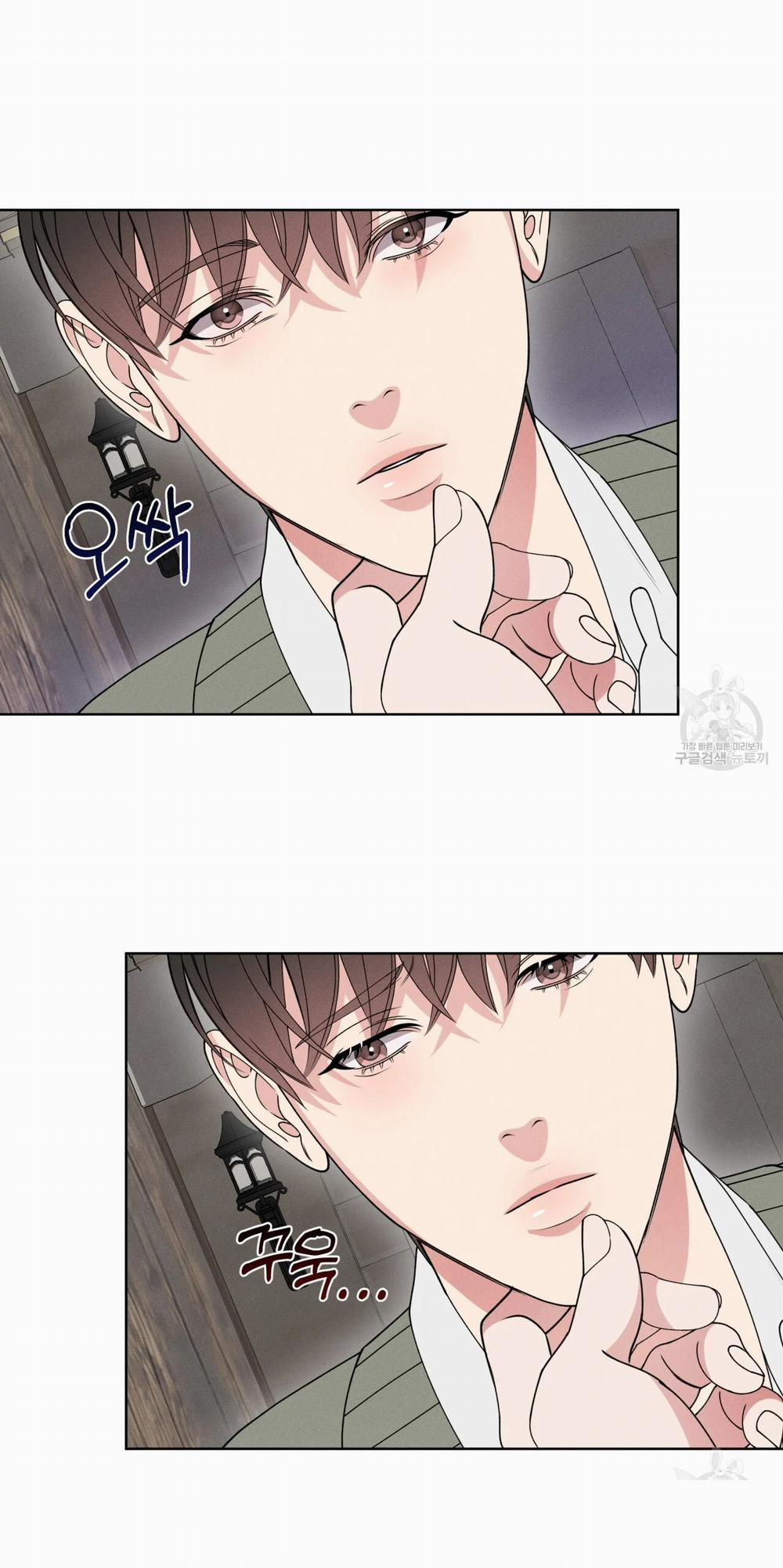 London Về Đêm – Night Of London 20.2 trang 11