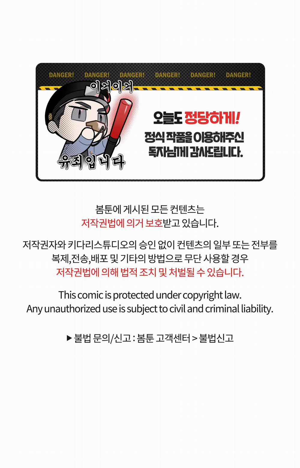 LỒNG CHIM 2 trang 102