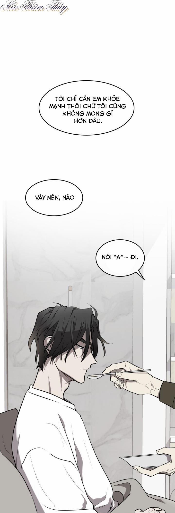 Lồng Giam 1 trang 0