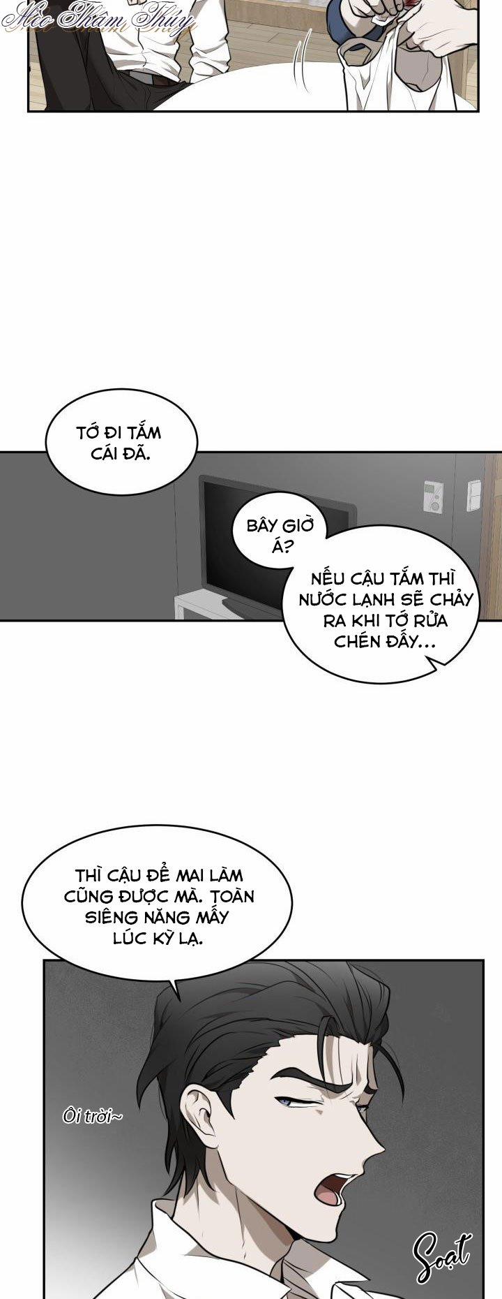Lồng Giam 1 trang 21