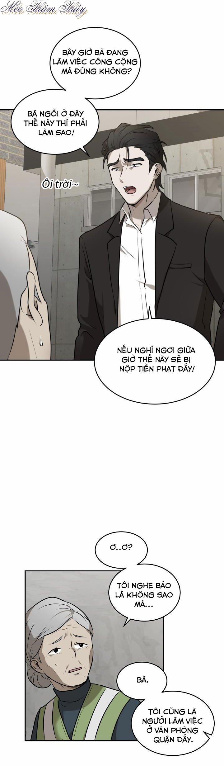 Lồng Giam 1 trang 8