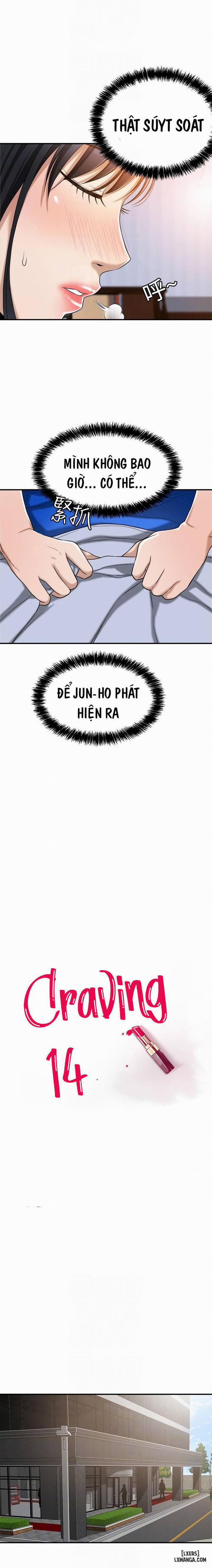 Lồng ham muốn 14 trang 3