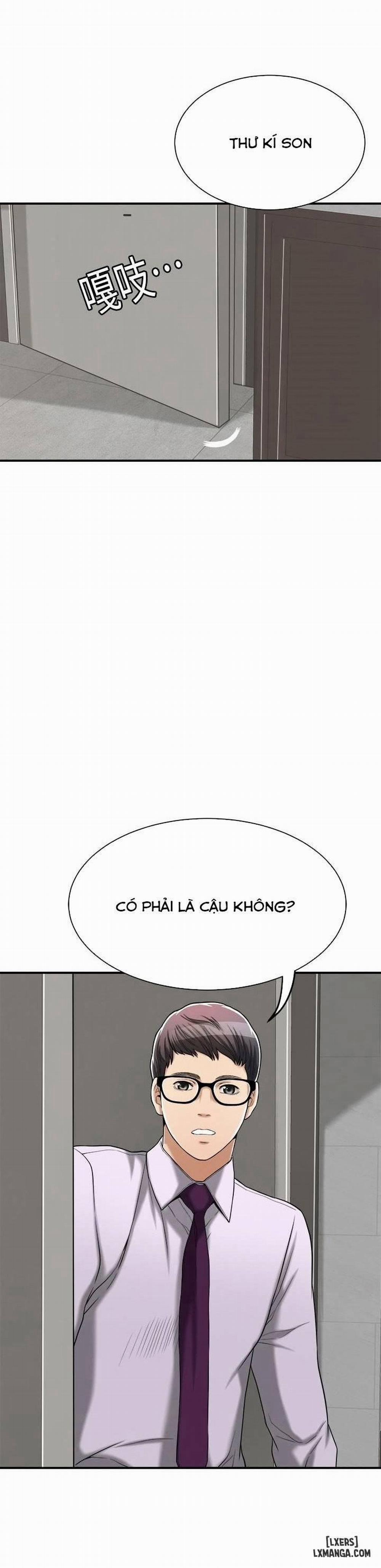 Lòng Ham Muốn 16 trang 1