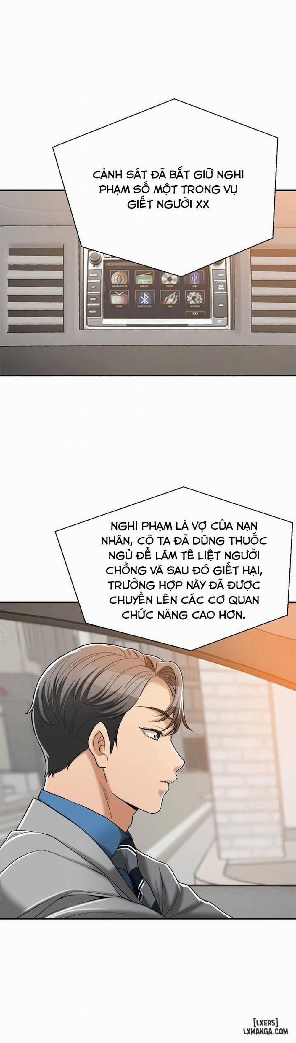 Lồng ham muốn 16 trang 12