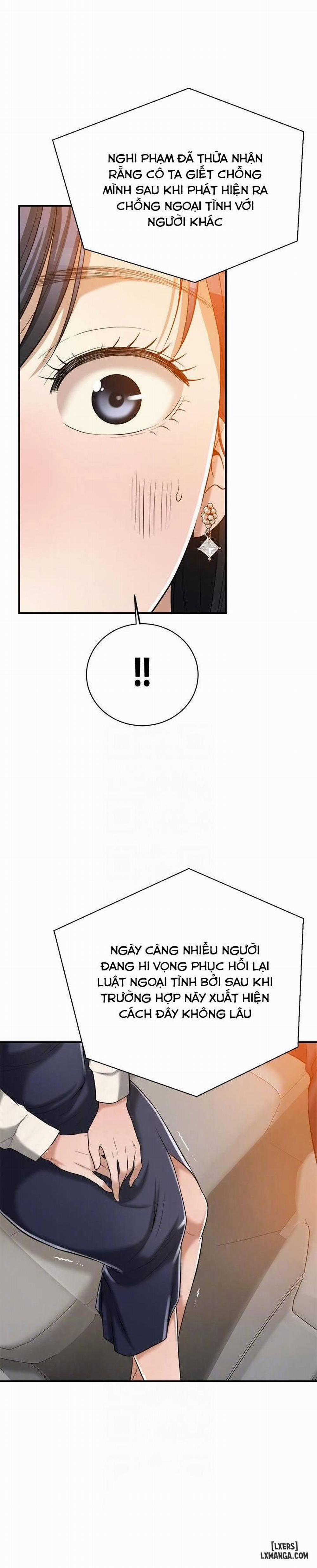 Lồng ham muốn 16 trang 13
