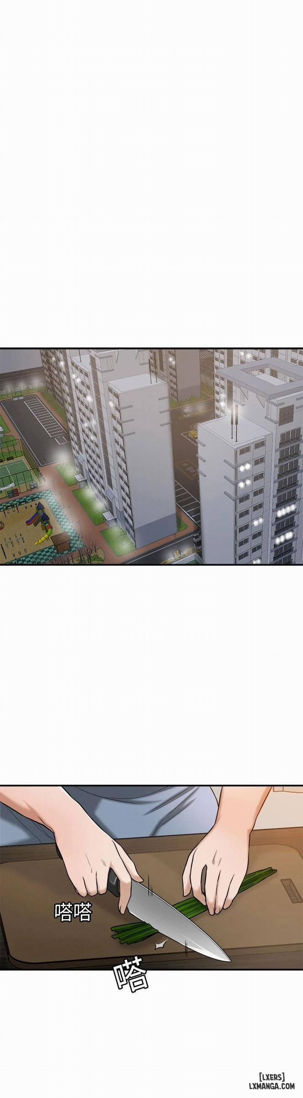 Lồng ham muốn 16 trang 21