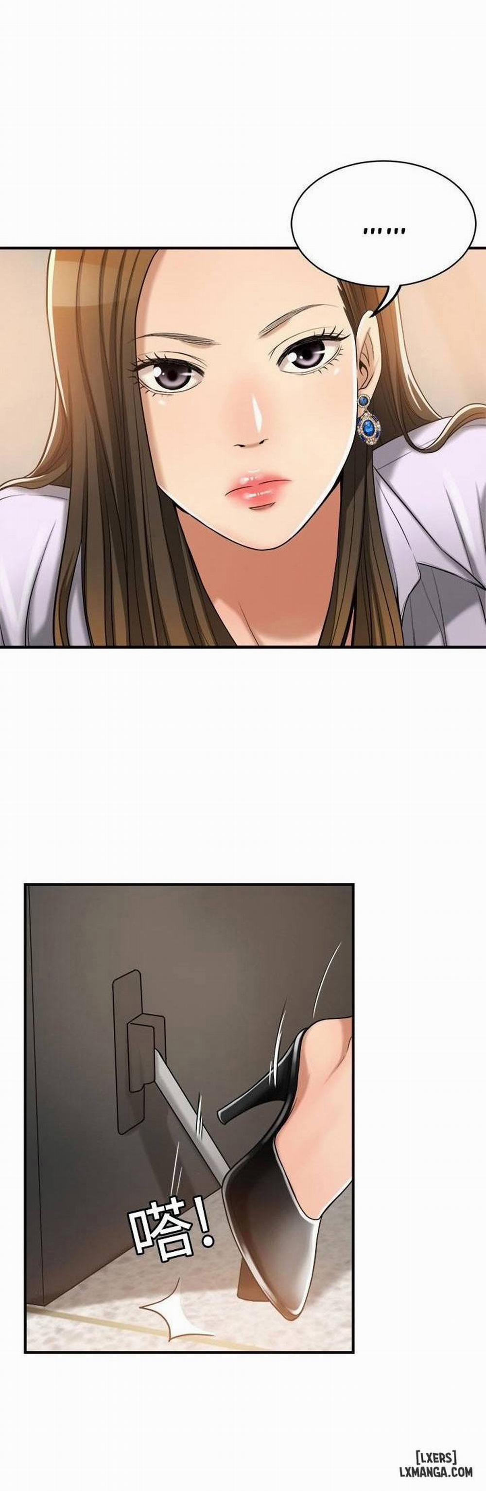 Lồng ham muốn 16 trang 39