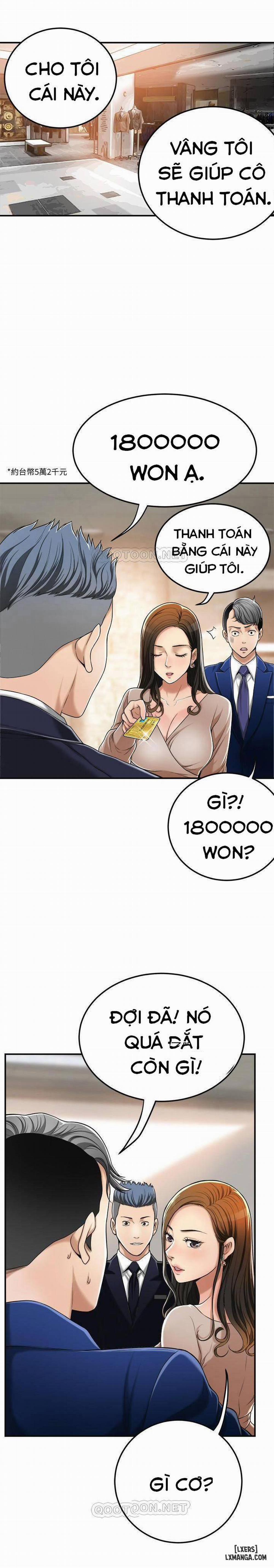 Lồng ham muốn 31 trang 14