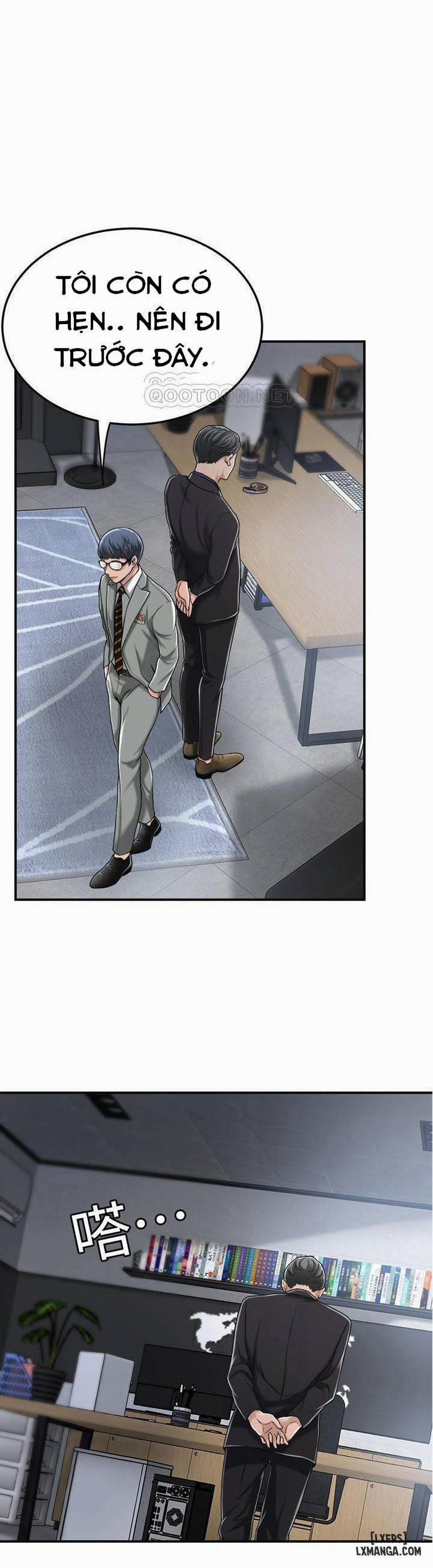 Lồng ham muốn 31 trang 20