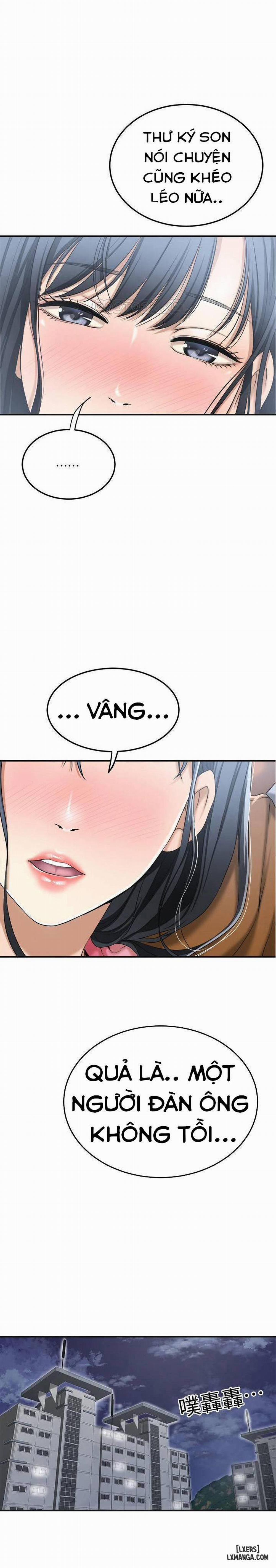 Lồng ham muốn 31 trang 3